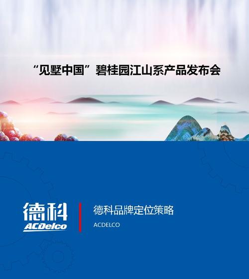 策划活动流程是什么2021市场营销活动策划方案范文98例